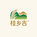 桂乡吉零食店
