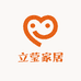 立莹家居