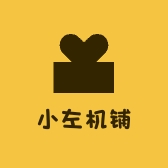 小左机铺