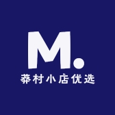 莽村小店优选