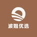 艳波优选