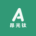 昂光钛制品工厂