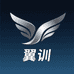 翼训3C手机配件原装