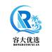 容大优选