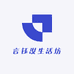 言钰汝生活坊