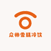 众帅食品店