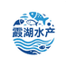 霞浦霞湖优品水产