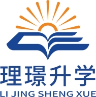理璟升学店铺