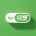恬塑元界保健品专卖店
