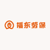 福东劳保