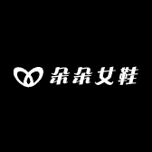 朵朵女鞋二店