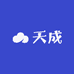 天成1号铺