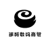 遥酹数码商贸