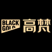 高梵男装鹅绒旗舰店