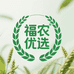 福农优选商行