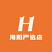 海阳严选店