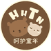 呵护童年母婴玩具