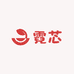 霓芯