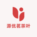 源优茗茶叶