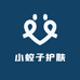 小蚊子护肤美容店