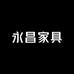 永昌家具办公椅店铺