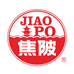 焦陂焦邑酒类专卖店