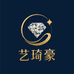 艺琦豪珠宝饰品商行