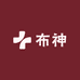 前方高
