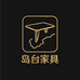 岛台家具严选小铺