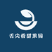 舌尖香甜果园零售店