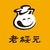 老绥元食品旗舰店