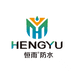 新疆世纪恒雨新型防水建材科技有限公司