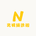 男裤臻选阁