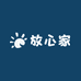 放心家企业店