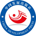发展出版社企业店
