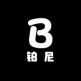 铂尼车品