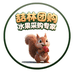 喆林科技服务