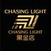 CHASING LIGHT黑金二号店