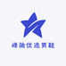 峰驰优选男鞋