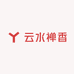 云水禅香阁