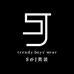 SJ潮男服饰店
