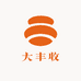 农业大丰收