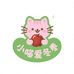 小喵爱冬枣
