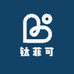钛菲可