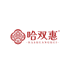 哈双惠工厂自播3店