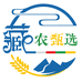 藏农甄选