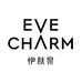 伊肤泉EVE CHARM京品专卖店