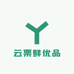 云栗鲜优品