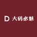 大码必魅女装店