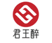 武农房县黄酒